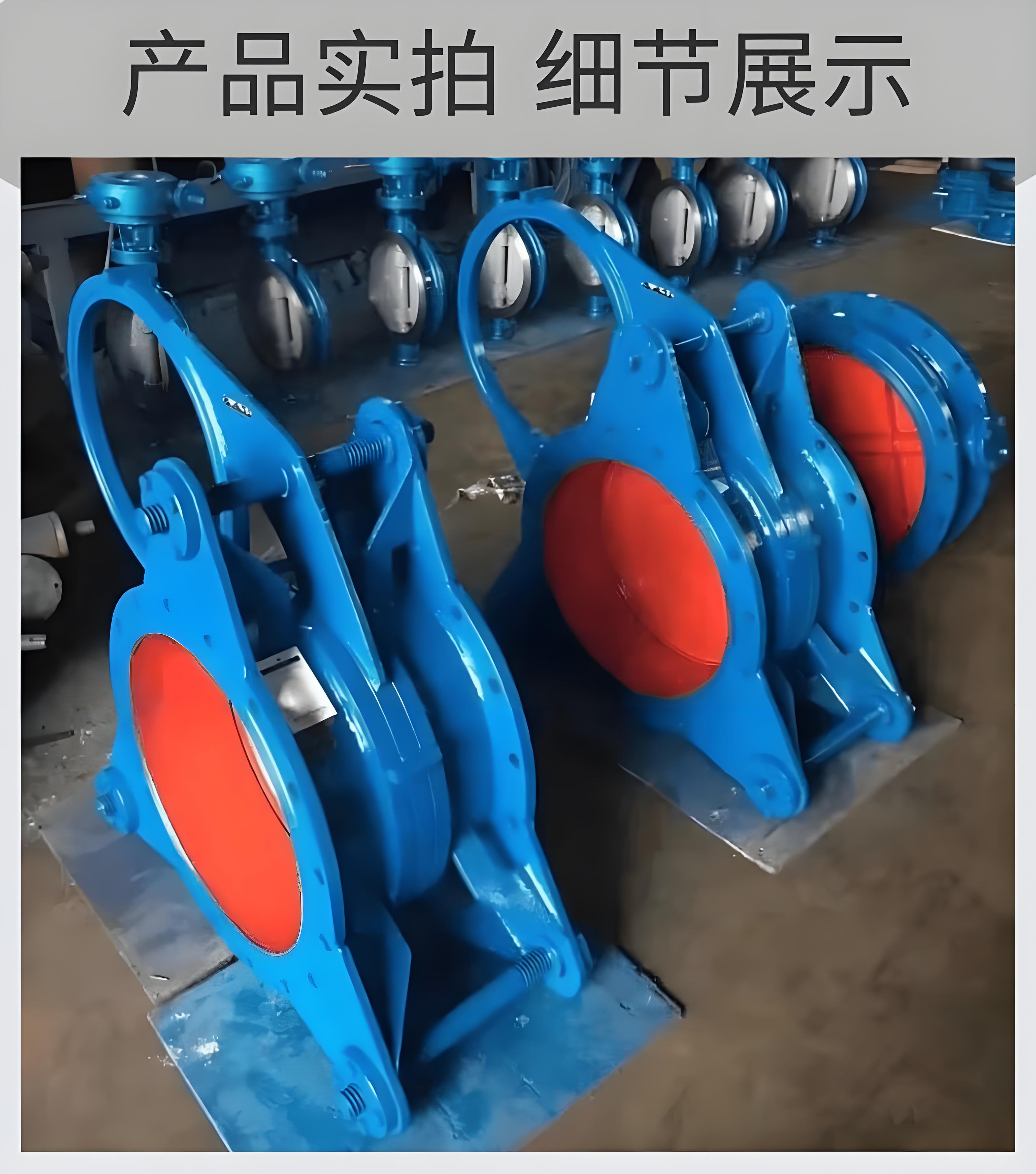盲板閥